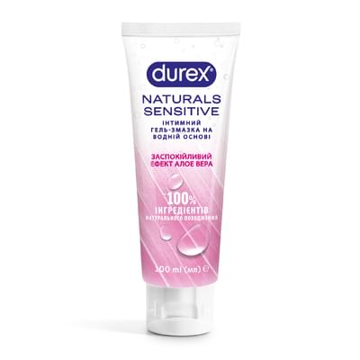 Интимный гель-смазка Durex Naturals Sensitive успокаивающий эффект алоэ вера 100 мл