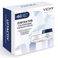 Набор Vichy Hyaluronic Specialist H.A. Бом Лифтактив 8 марта 2026