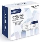Набор Vichy Hyaluronic Specialist H.A. Бом Лифтактив 8 марта 2026