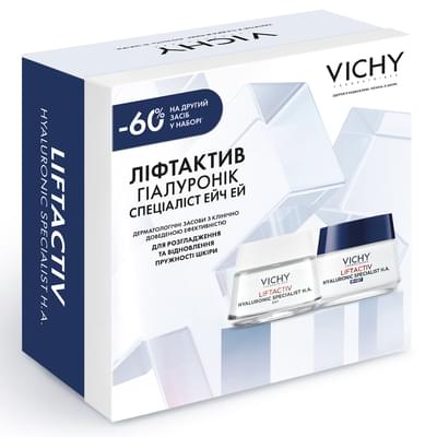 Набір Vichy Hyaluronic Specialist H.A. Бом Ліфтактив 8 березня 2026
