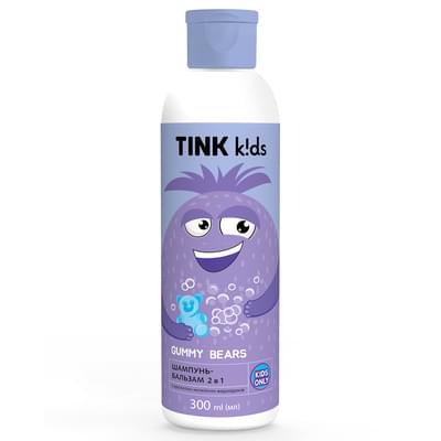 Шампунь-бальзам детский 2 в 1 Tink Kids Gummy Bears 300 мл