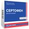 Сертофен раствор д/ин. 50 мг / 2 мл по 2 мл №5 (ампулы)