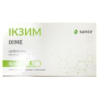 Икзим таблетки по 400 мг №10 (блистер)