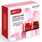 Набір Vichy Liftactiv Collagen Specialist 16 8 березня 2026