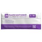 Відріз марлевий 2B нестерильний 90 см х 3 м
