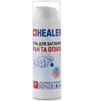Гель для заживления ран и ожогов Healer стерильный 50 мл