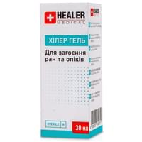 Гель для заживления ран и ожогов Healer стерильный 30 мл