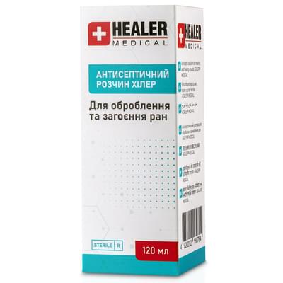 Раствор антисептический для обработки и заживления ран Healer стерильный 120 мл