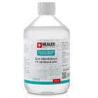 Раствор антисептический для обработки и заживления ран Healer стерильный 500 мл