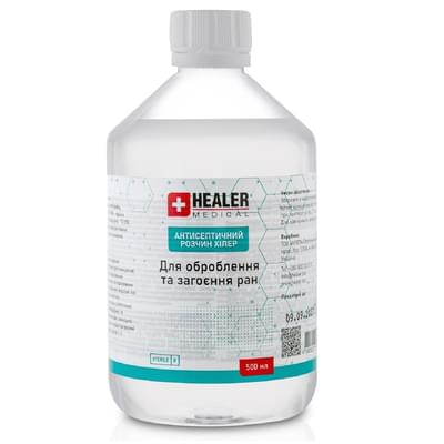 Раствор антисептический для обработки и заживления ран Healer стерильный 500 мл