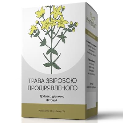 Фіточай Звіробою трава пакет 50 г