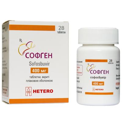 Софген таблетки по 400 мг №28 (контейнер)