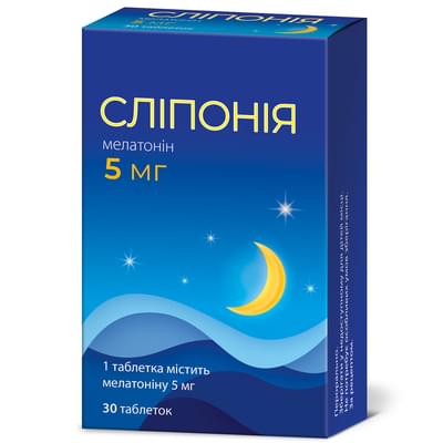 Сліпонія таблетки по 5 мг №30 (блістер)