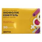 Инофолик Софтгель капсулы желатиновые №30 (2 блистера х 15 капсул)