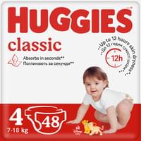 Подгузники Huggies Classic 4, 7-18 кг, 48 шт.