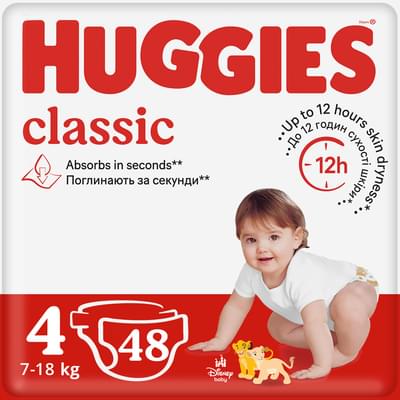 Подгузники Huggies Classic 4, 7-18 кг, 48 шт.