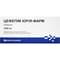 Цефепім Юрія-фарм порошок для розчину для ін'єкцій по 1000 мг в флаконах 10 шт - фото 1