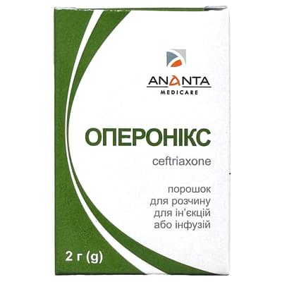 Опероникс порошок для раствора для инъекций и инфузий по 2 г во флаконе 1 шт