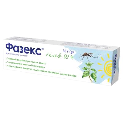 Фазекс гель 0,1% по 30 г (туба)