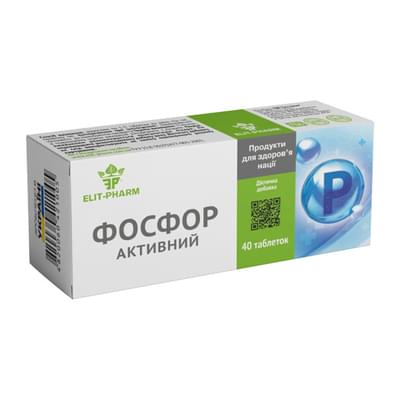 Фосфор активный Элит-Фарм таблетки по 0,5 г №40 (4 блистера х 10 таблеток)