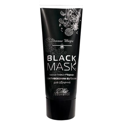 Маска-пленка для лица Эликсир черная с активированым углем 75 мл