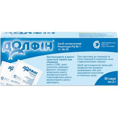 Средство для прибора оториноларинготогического для промывания носа Долфин рецепт №1 порошок в саше по 2 г 30 шт.