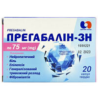 Прегабалін-ЗН капсули по 75 мг №20 (2 блістери х 10 капсул)