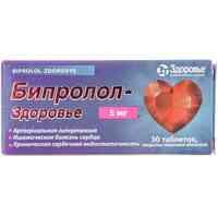 Бипролол-Здоровье таблетки по 5 мг №30 (3 блистера х 10 таблеток)