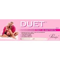 Тест для определения беременности Duet струйный 1 шт.