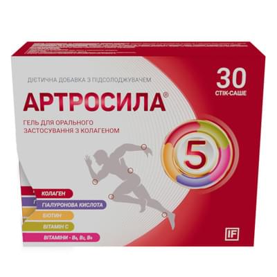 Артросила гель орал. з колагеном по 15 г №30 (стік)