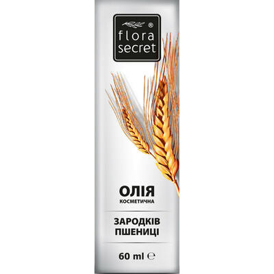 Масло растительное Flora Secret Зародышей пшеницы 60 мл