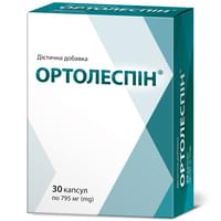 Ортолеспін капсули №30 (3 блістери х 10 капсул)
