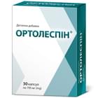 Ортолеспін капсули №30 (3 блістери х 10 капсул)