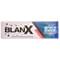 Зубная паста BLANX (Бланкс) Вайт шок отбеливающая и антибактериальная 75 мл - фото 3