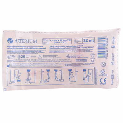 Система для переливання крові ПК 21-02 Arterium