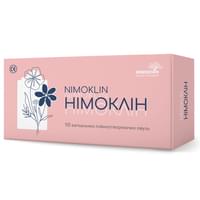 Нимоклин вагинал. суппозитории №10 (блистер)