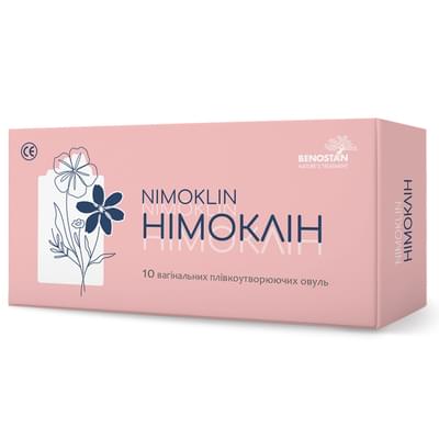 Нимоклин вагинал. суппозитории №10 (блистер)
