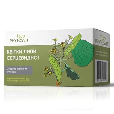Фіточай Phytosvit Липи квітки по 1,5 г №20 (фільтр-пакети)