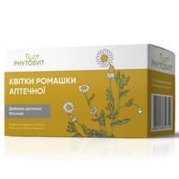 Фиточай Phytosvit Ромашки цветки по 1,5 г №20 (фильтр-пакеты)