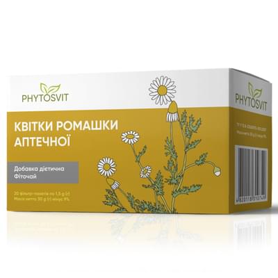 Фиточай Phytosvit Ромашки цветки по 1,5 г №20 (фильтр-пакеты)