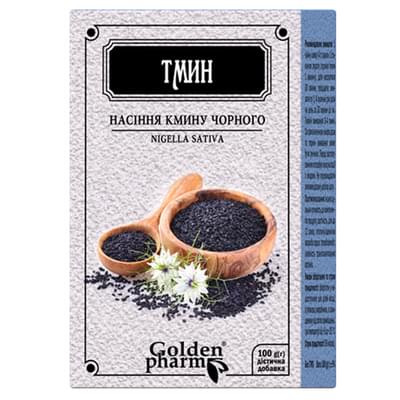 Тмина черного семена Golden Pharm по 100 г (коробка с внутр. пакетом)