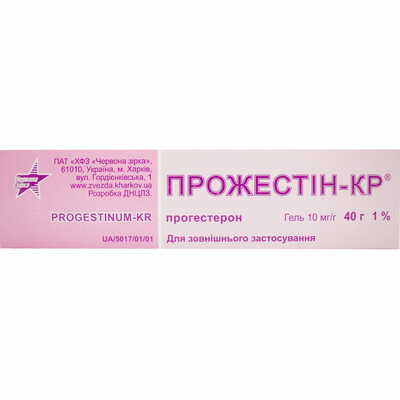 Прожестин-КР гель 10 мг/г по 40 г (туба)