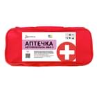 Аптечка медична автомобільна Poputchik АМА-2 для укомплектування автомобілів, мікроавтобусів за ДСТУ 3961-2000 (02-077-М) м'який футляр