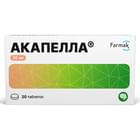 Акапела таблетки по 0,02 г №20 (2 блістери х 10 таблеток)