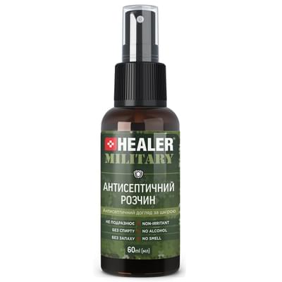 Раствор антисептический Healer Military для очищения и антисептической обработки кожи при поверхностных повреждениях спрей 60 мл
