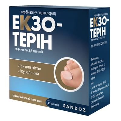 Экзотерин лак для ногтей лечебный по 3,3 мл (флакон)
