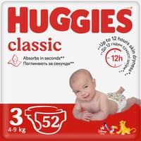 Подгузники Huggies Classic 3, 4-9 кг, 52 шт.