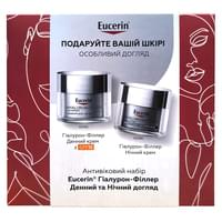 Набір для обличчя Eucerin Hyaluron-Filler Антивіковий для щоденного догляду крем денний 50 мл + крем навколо очей 15 мл
