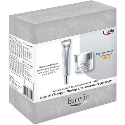 Набір для обличчя Eucerin Hyaluron-Filler Антивіковий для щоденного догляду крем денний 50 мл + крем навколо очей 15 мл