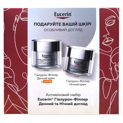 Набір для обличчя Eucerin Hyaluron-Filler Антивіковий для щоденного догляду крем денний 50 мл + крем навколо очей 15 мл
